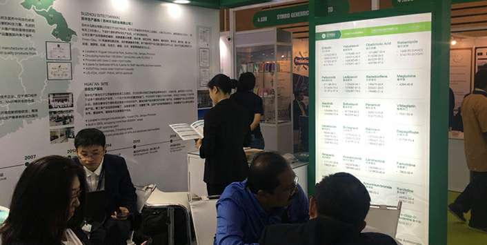 UED在线-UED(中国)一站式体育服务平台药业成功参展世界制药原料展览会